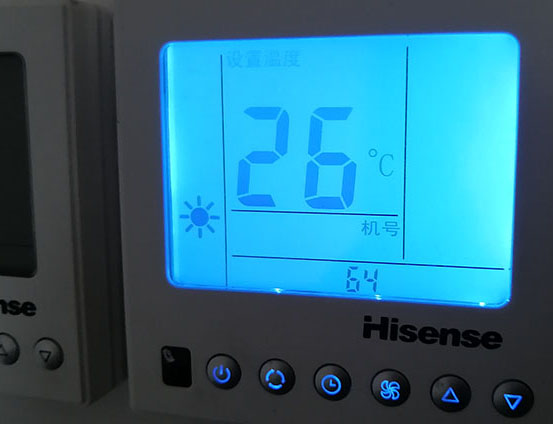 滨江海信中央空调维修电话在哪里找